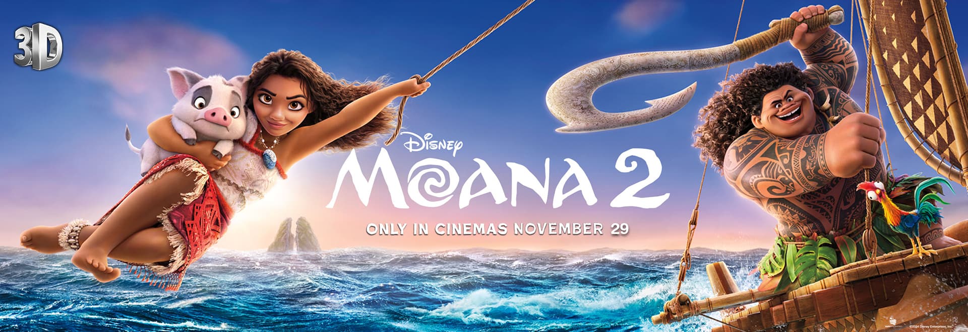 Moana 2 | My Manoranjan Moana 2 backdrop — My Manoranjan