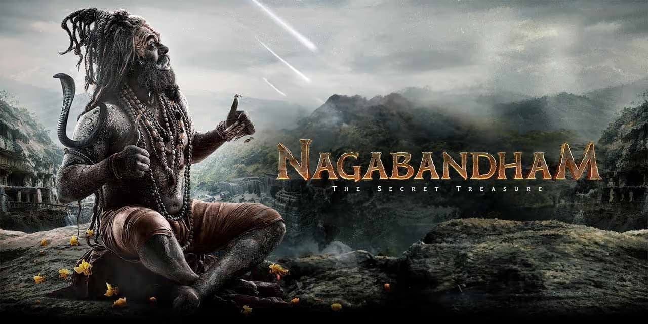 Nagabandham - The Secret Treasure backdrop — My Manoranjan