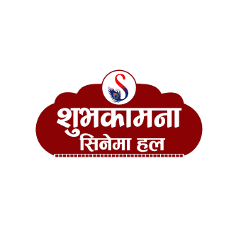 Shuvakamana Cinema
