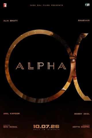 Alpha poster — My Manoranjan