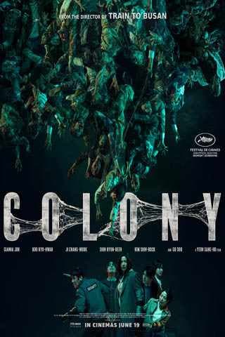 Colony poster | My Manoranjan Colony poster — My Manoranjan