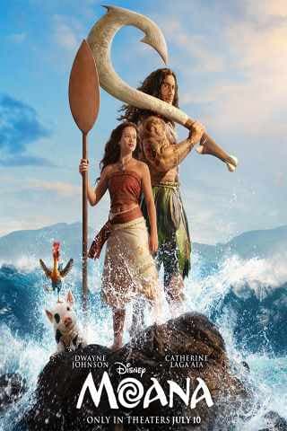 Moana poster — My Manoranjan