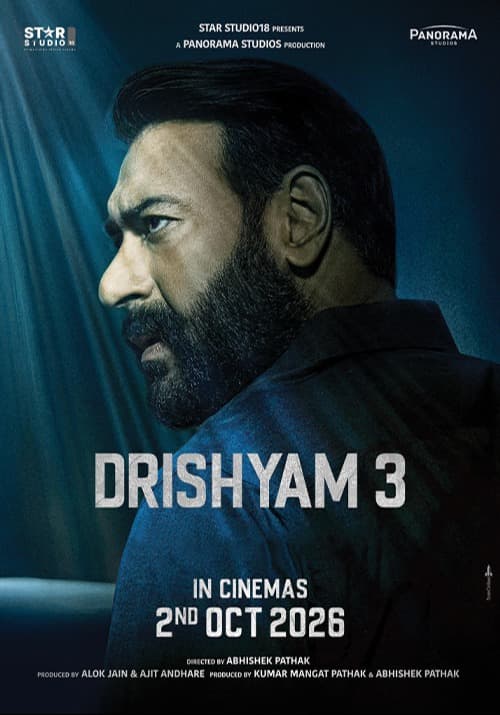 Drishyam 3 | Upcoming in Nepal Drishyam 3 — upcoming cinema release in Nepal
