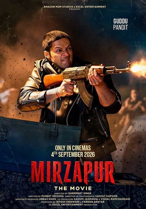 Mirzapur — upcoming cinema release in Nepal
